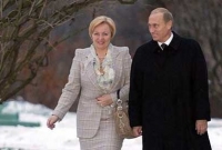 পুতিনের সবচেয়ে গোপন দুনিয়া