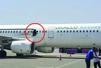 মাঝ আকাশে উড়ন্ত বিমান থেকে ছিটকে গেলেন ‌যাত্রী