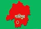 ট্রাফিক পুলিশের পোশাক পরে ৪০ লাখ টাকা ছিনতাই ট্রাফিক পুলিশের পোশাক পরে ৪০ লাখ টাকা ছিনতাই