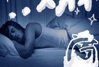 স্বপ্ন মনে রাখার ওষুধ!