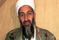 ওসামা বিন লাদেনের গোপন তথ্য ফাঁস!