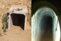 ইসরাইলি গর্তে মোটা অংকের টাকা ঢালছে যুক্তরাষ্ট্র