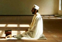 পবিত্র কোরআন তিলাওয়াতের পর সিজদাহর গুরুত্ব