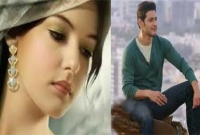  ব্যাকরণে ভুল করলে সুন্দরীর ‌‘রেড সিগন্যাল’