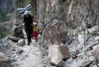 ফের ভূমিকম্প, আহত ১৫ 