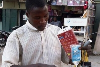 ভয়ঙ্কর লাসা ভাইরাসে মৃতের সংখ্যা ১০১