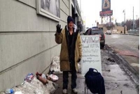 ক্রেডিট কার্ডে ভিক্ষা নেন যে ভিক্ষুক!