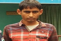 পরীক্ষার ফি না দেয়ায় বাবাকে কুপিয়ে হত্যা!