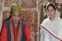 যে কারণে সেলিম  চিশতির মাজার জিয়ারত করলেন ক্যাটরিনা