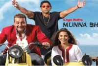 বলিউডের যে সিনেমাগুলোর বয়স এখন ১০ বছর!