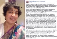 মুসলমানদের ভয় পান তসলিমা নাসরিন!