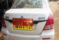  প্রতিরক্ষামন্ত্রীর গাড়িতে ওরা কারা?