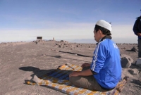 সফরে কসর ওয়াজিব