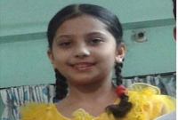 স্কুলছাত্রী মারিয়া খুনে ২ জনের ফাঁসি  স্কুলছাত্রী মারিয়া খুনে ২ জনের ফাঁসি