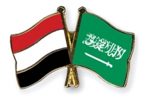 সৌদির শহর দখল করেলো ইয়েমেন বাহিনী