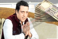 ৮ সালে চড়, ১৬ সালে ক্ষমা, ক্ষতিপূরণ ৫ লাখ!