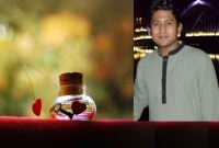 ভালোবাসার একাল-সেকাল