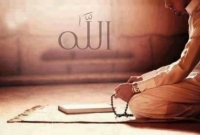 অপবিত্র অবস্থায় আল্লাহর জিকির করা যাবে কি?