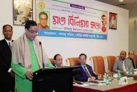  ‘প্রবাসীদের সুযোগ সুবিধা নিশ্চিত করছে সরকার’