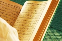 রাসূলকে (সা.) ভালোবেসে আল কোরআন মুখস্ত করলেন ৮২ বছরের বৃদ্ধা