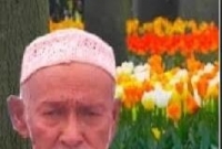 আলহাজ্ব এম,এ ছাওার এর ১ম মৃত্যু বার্ষিকী   