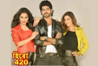 ঢাকায় ছিনতাইকারীর কবলে কলকাতার নায়ক ওম!