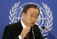 জাতিসংঘ শান্তিরক্ষা বাহিনীর ওপর জঙ্গি হামলা, মৃত ৫