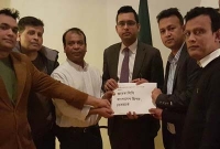 ডেনমার্কে প্রবাসী বাঙালিদের স্মারকলিপি