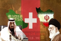 ইরান-সৌদির মধ্যস্থতায় সুইজারল্যাণ্ড