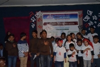  লিসবনে শিশু-কিশোরদের চিত্রাঙ্কন  প্রতিযোগিতা