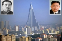 এবার আলোচনায় উত্তর কোরিয়ার এক রহস্যময় হোটেল, বিশ্বজুড়ে তোলপাড়