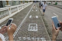 আর দুর্ঘটনা নয়, তৈরি হচ্ছে 'সেলফোন লেন'