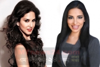 সানির বাড়া ভাতে ছাই দিবে পাকিস্তানি সুন্দরী