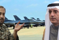 সৌদি-তুরস্ককে প্রতিহত করার ঘোষণা ইরানের