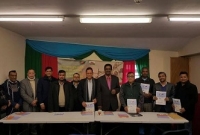 ব্রিটেনের কার্ডিফ বাংলাদেশ ওয়েলফেয়ার অ্যাসোসিয়েশনের সভা অনুষ্ঠিত