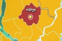  গাজীপুরে ডিবি পুলিশের তিন সদস্য প্রত্যাহার