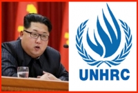 কিমকে সতর্ক বার্তা দিল জাতিসংঘ, তোলপাড় উত্তর কোরিয়া
