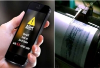 ভূমিকম্পের আগেই সতর্ক সংকেত দিবে স্মার্টফোন 