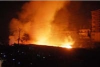 ব্রেকিং নিউজ : গাজীপুরে ঝুটের গোডাউনে আ'গুন