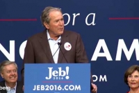 নির্বাচনী প্রচারণায় নামলেন বুশ