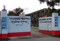 মাত্র ২৫ টাকায় বাংলাদেশ ভ্রমণ