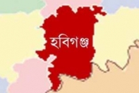  সেই চার শিশুকে যেভাবে হত্যা করা হয়