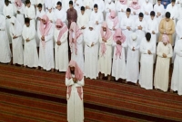 জায়নামাজে দাঁড়ানোর পর এই দোয়াটি পড়তে হয়