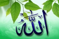 ‘আপনি আমার পাপী বান্দাদের জানিয়ে দিন, তারা যেন আমার কাছে ক্ষমা চায়’