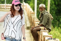 দাড়িওয়ালা ছেলের সঙ্গে বিয়ে দিতে চাওয়ায় কলেজ পড়ুয়া আধুনিক মেয়ে বাবাকে যা বললেন