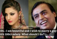 'আমাকে বিয়ে করো', সুন্দরীর প্রস্তাবে যা বললেন মুকেশ আম্বানি