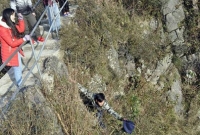 এরই নাম প্রেম!