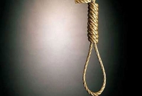 মহানবীকে নিয়ে কটূক্তি : নাইজেরিয়ায় গায়কের মৃ'ত্যুদ'ণ্ড