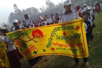 গাইবান্ধায় শহীদ দিবস ও আর্ন্তজাতিক মাতৃভাষা দিবস পালিত