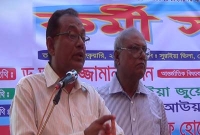 ‘জনগণ একদিন এর জবাব দেবে’